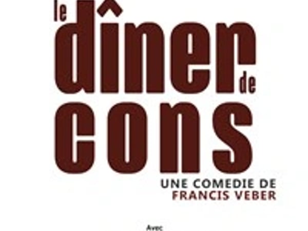 Le dîner de cons